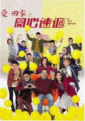 大侦探第十一季免费观看 血色婚礼