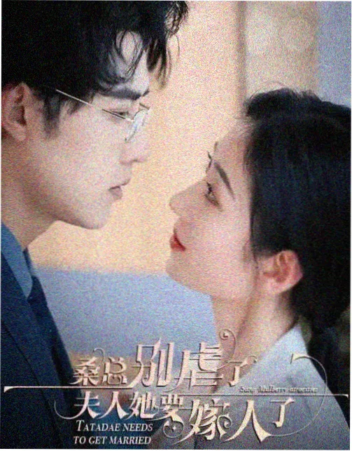 大侦探第十一季免费观看 高能推理